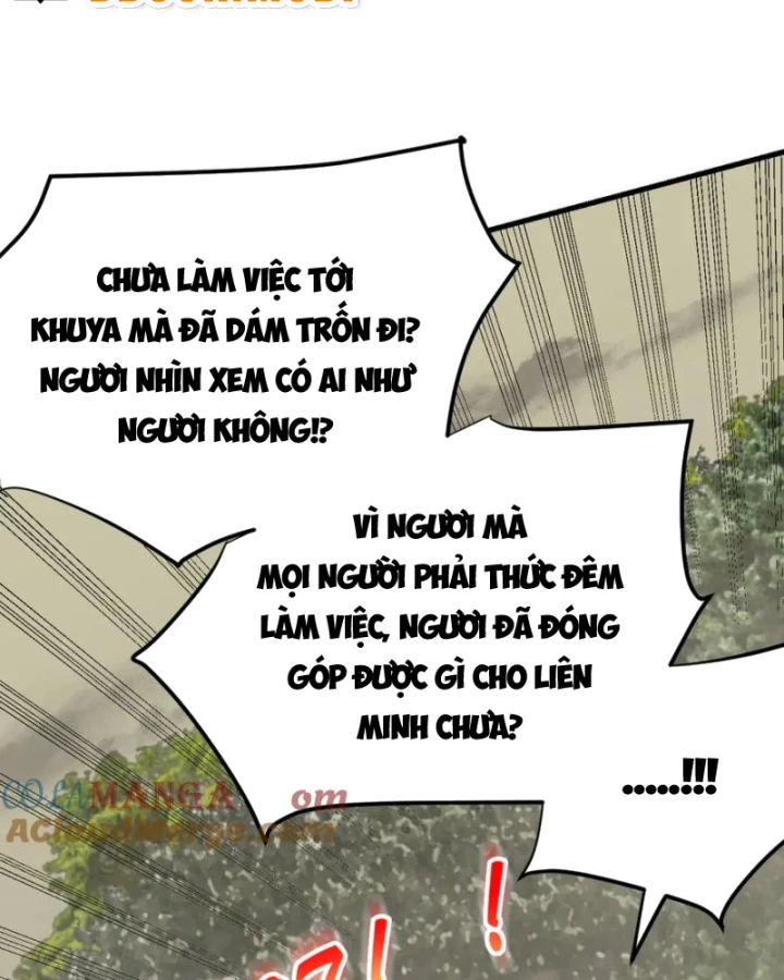 Ta Trở Thành Đại Phản Diện Của Toàn Sever Chapter 71 - Trang 2