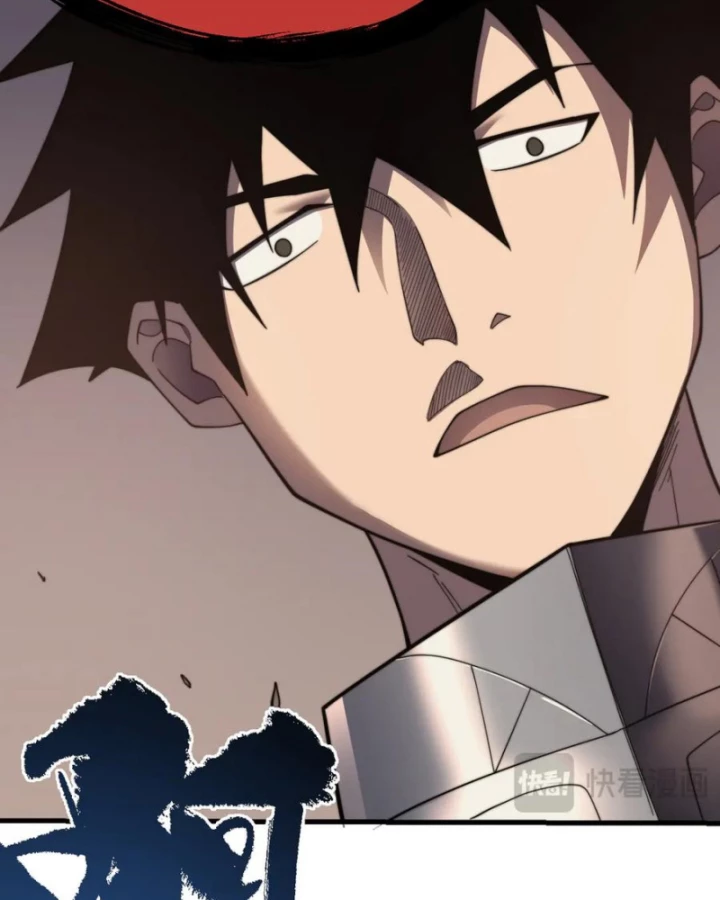 Ta Trở Thành Đại Phản Diện Của Toàn Sever Chapter 71 - Trang 2