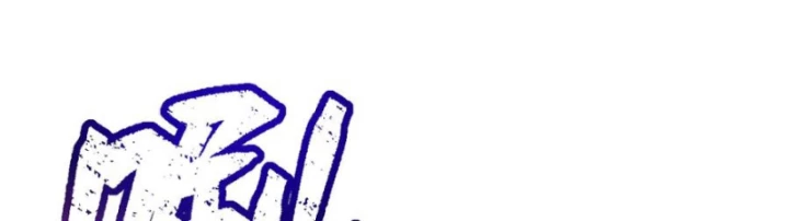 Ta Trở Thành Đại Phản Diện Của Toàn Sever Chapter 71 - Trang 2