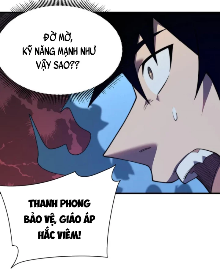 Ta Trở Thành Đại Phản Diện Của Toàn Sever Chapter 71 - Trang 2