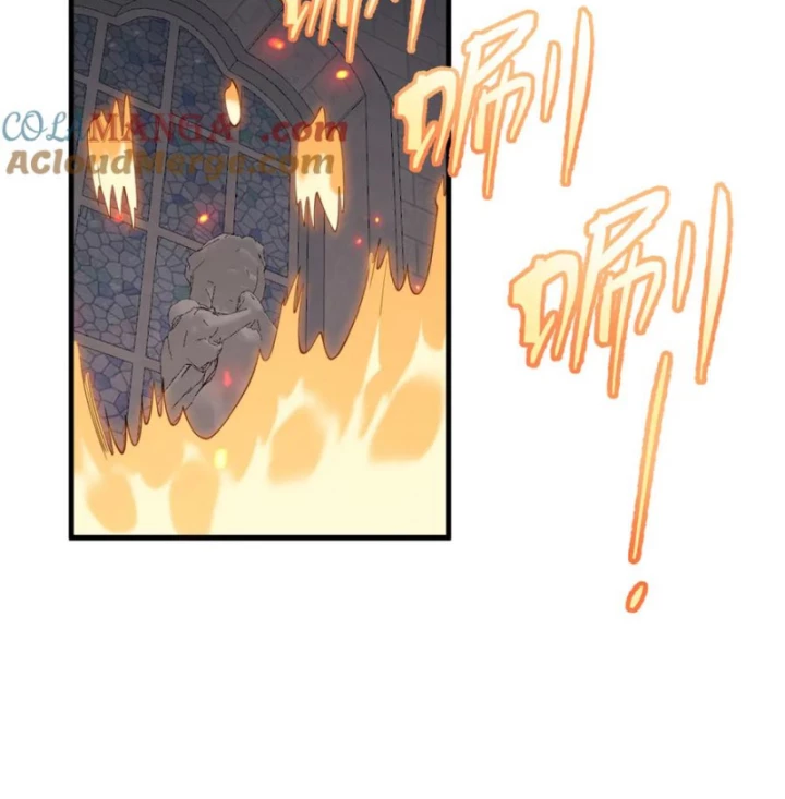 Ta Trở Thành Đại Phản Diện Của Toàn Sever Chapter 72 - Trang 2