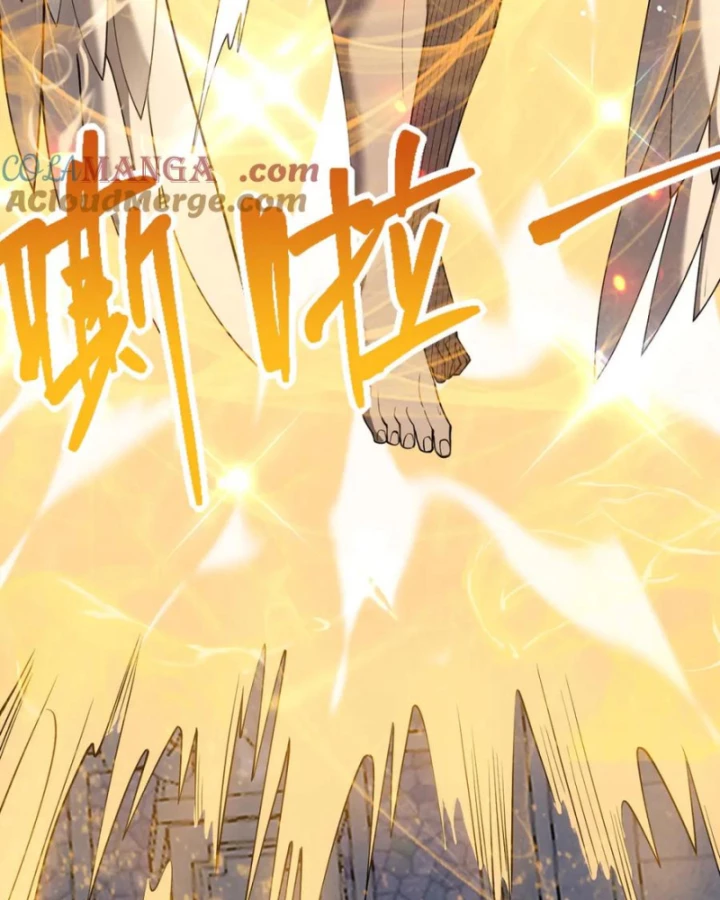 Ta Trở Thành Đại Phản Diện Của Toàn Sever Chapter 72 - Trang 2