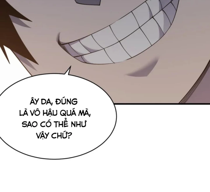 Ta Trở Thành Đại Phản Diện Của Toàn Sever Chapter 72 - Trang 2