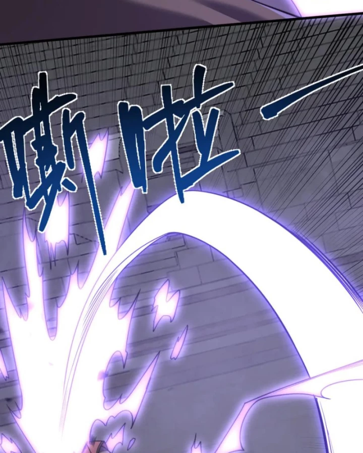 Ta Trở Thành Đại Phản Diện Của Toàn Sever Chapter 73 - Trang 2