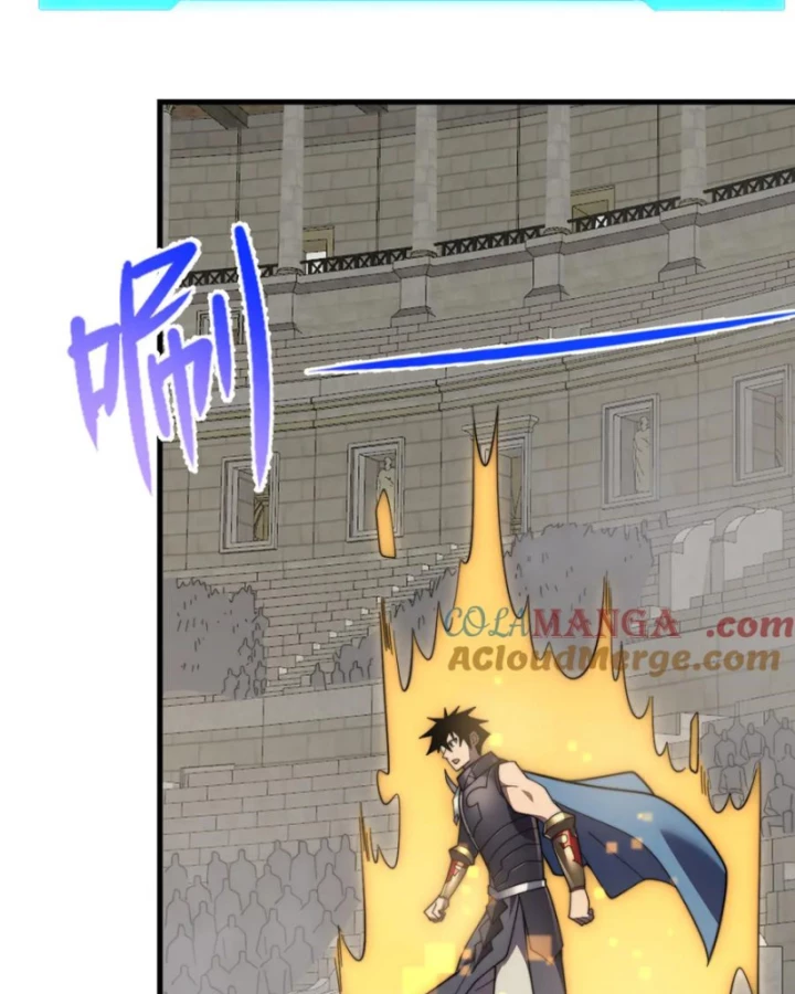 Ta Trở Thành Đại Phản Diện Của Toàn Sever Chapter 73 - Trang 2