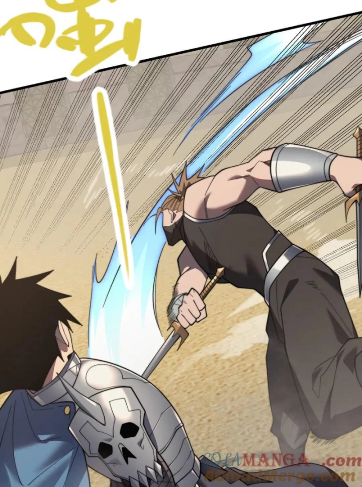 Ta Trở Thành Đại Phản Diện Của Toàn Sever Chapter 73 - Trang 2