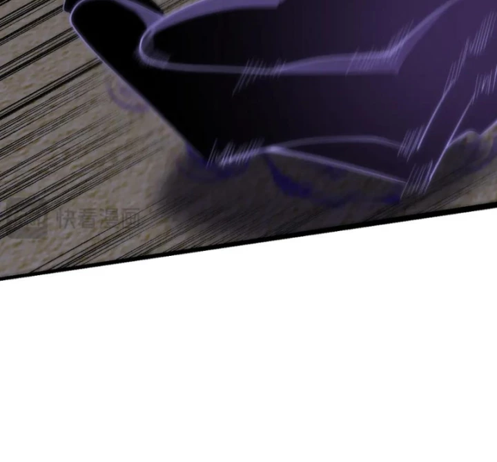 Ta Trở Thành Đại Phản Diện Của Toàn Sever Chapter 73 - Trang 2