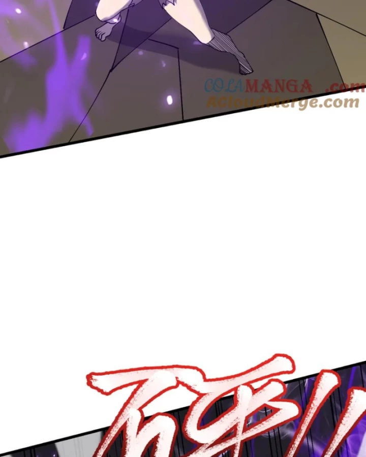 Ta Trở Thành Đại Phản Diện Của Toàn Sever Chapter 74 - Trang 2