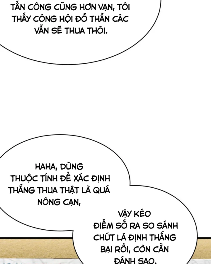 Ta Trở Thành Đại Phản Diện Của Toàn Sever Chapter 74 - Trang 2
