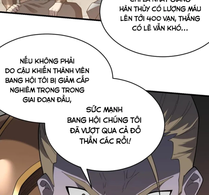 Ta Trở Thành Đại Phản Diện Của Toàn Sever Chapter 74 - Trang 2