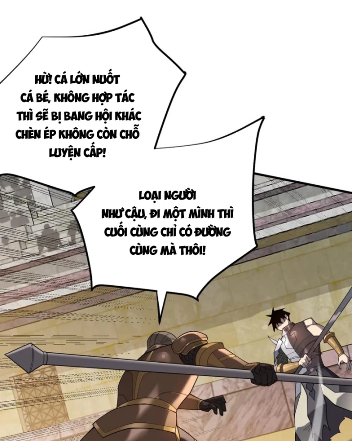 Ta Trở Thành Đại Phản Diện Của Toàn Sever Chapter 74 - Trang 2