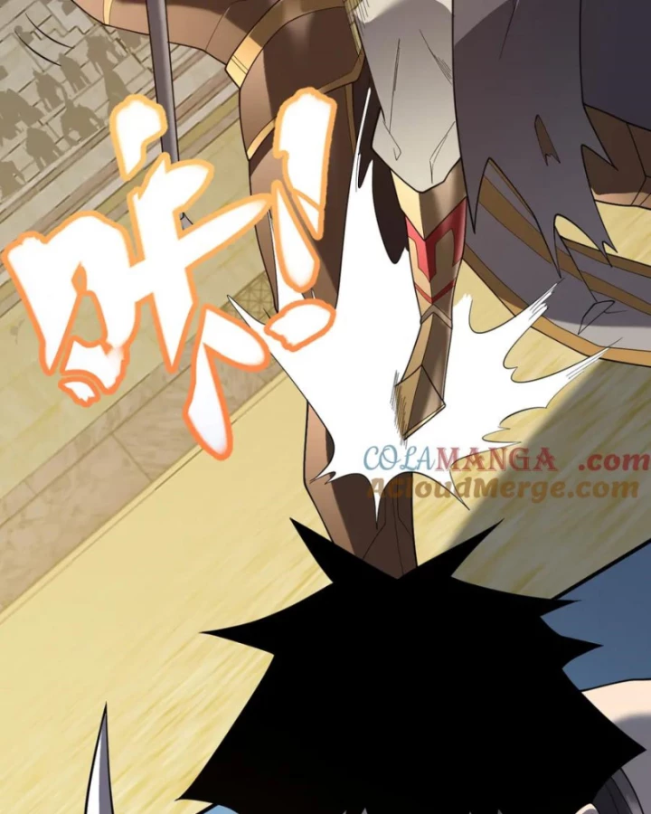 Ta Trở Thành Đại Phản Diện Của Toàn Sever Chapter 74 - Trang 2