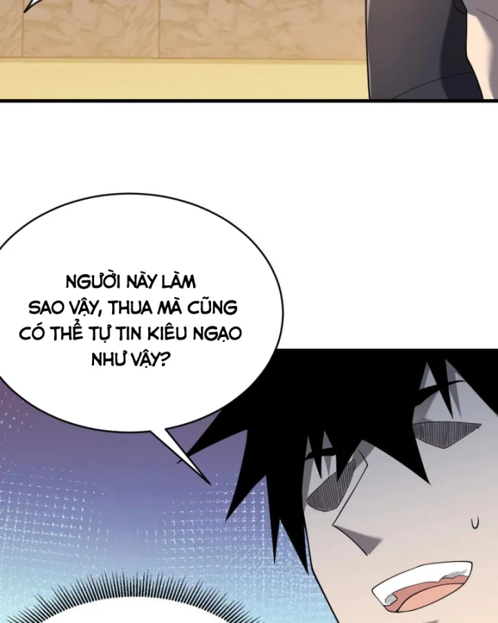 Ta Trở Thành Đại Phản Diện Của Toàn Sever Chapter 74 - Trang 2
