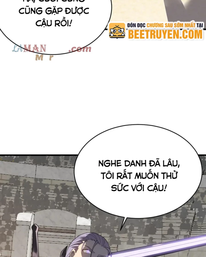 Ta Trở Thành Đại Phản Diện Của Toàn Sever Chapter 74 - Trang 2