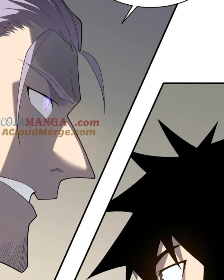 Ta Trở Thành Đại Phản Diện Của Toàn Sever Chapter 74 - Trang 2