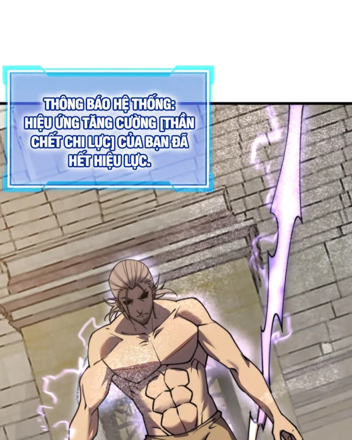 Ta Trở Thành Đại Phản Diện Của Toàn Sever Chapter 75 - Trang 2