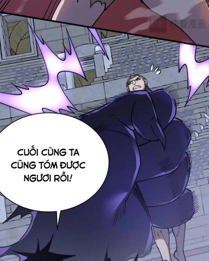 Ta Trở Thành Đại Phản Diện Của Toàn Sever Chapter 75 - Trang 2