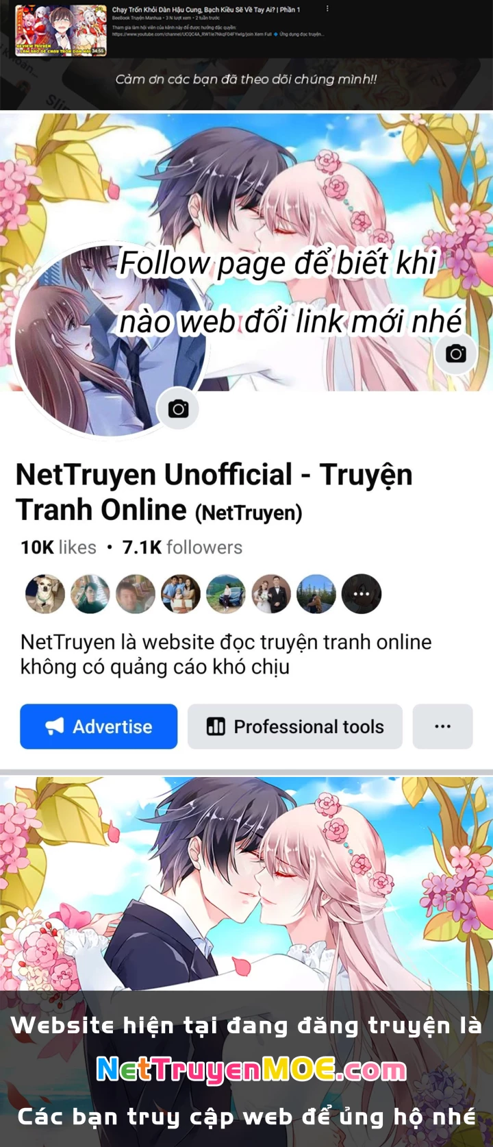 Ta Trở Thành Đại Phản Diện Của Toàn Sever Chapter 75 - Trang 2