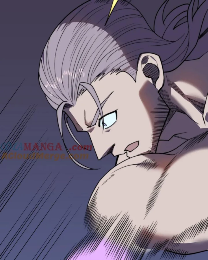 Ta Trở Thành Đại Phản Diện Của Toàn Sever Chapter 75 - Trang 2