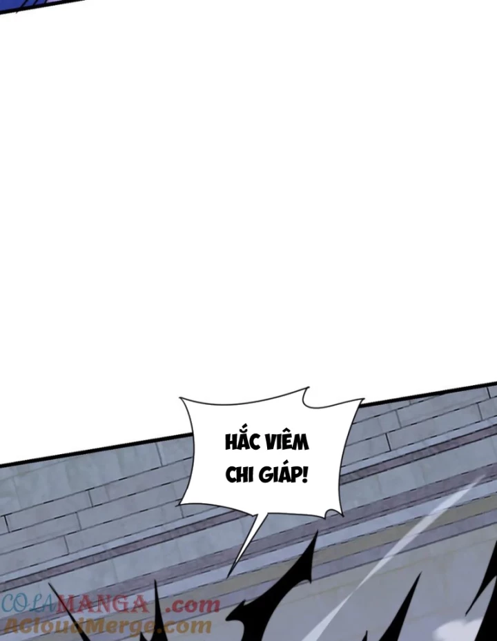 Ta Trở Thành Đại Phản Diện Của Toàn Sever Chapter 75 - Trang 2