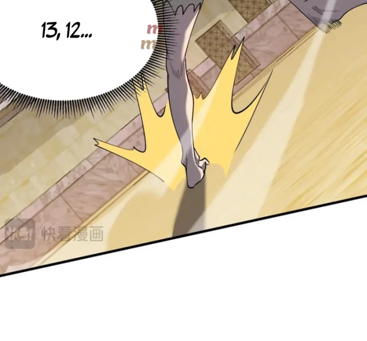 Ta Trở Thành Đại Phản Diện Của Toàn Sever Chapter 76 - Trang 2