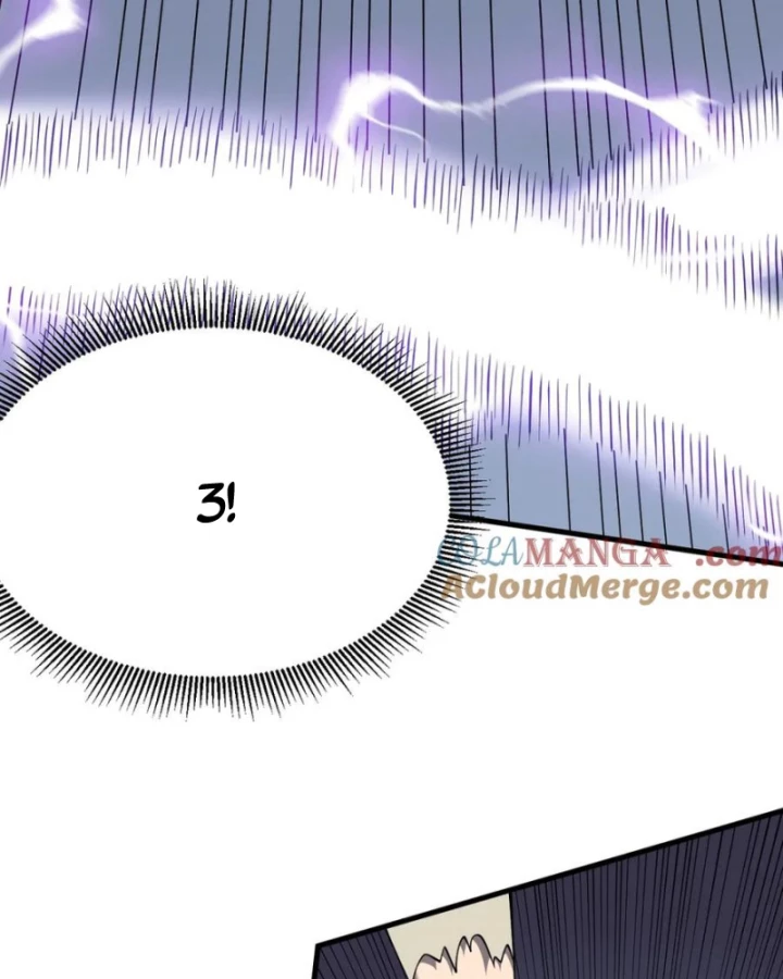 Ta Trở Thành Đại Phản Diện Của Toàn Sever Chapter 76 - Trang 2