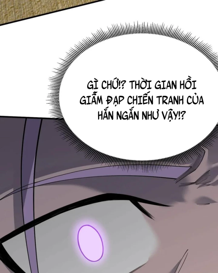Ta Trở Thành Đại Phản Diện Của Toàn Sever Chapter 76 - Trang 2