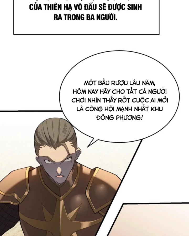 Ta Trở Thành Đại Phản Diện Của Toàn Sever Chapter 76 - Trang 2