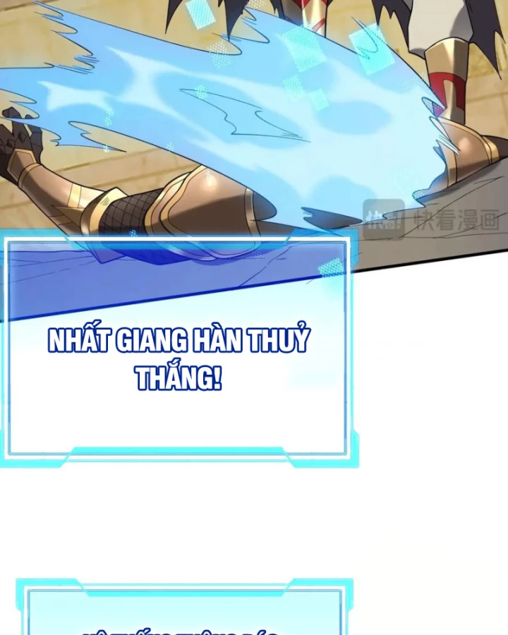 Ta Trở Thành Đại Phản Diện Của Toàn Sever Chapter 76 - Trang 2