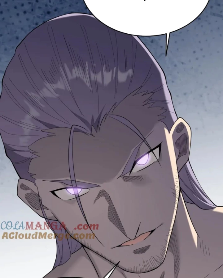 Ta Trở Thành Đại Phản Diện Của Toàn Sever Chapter 76 - Trang 2