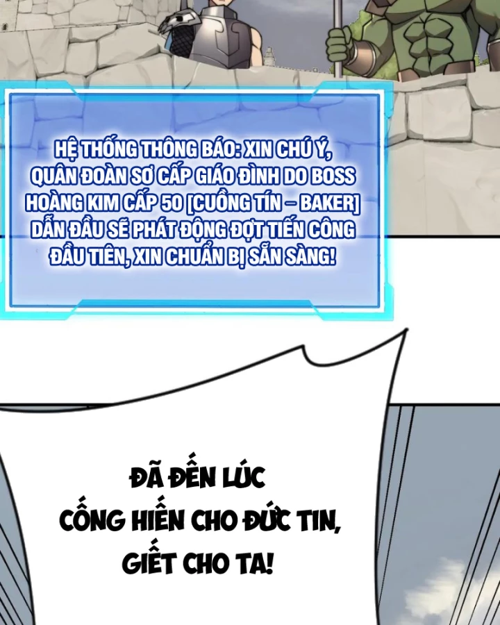 Ta Trở Thành Đại Phản Diện Của Toàn Sever Chapter 77 - Trang 2
