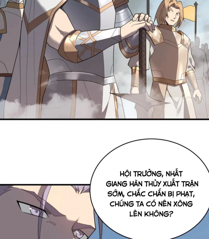 Ta Trở Thành Đại Phản Diện Của Toàn Sever Chapter 78 - Trang 2