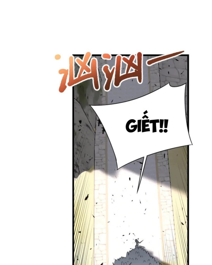 Ta Trở Thành Đại Phản Diện Của Toàn Sever Chapter 78 - Trang 2