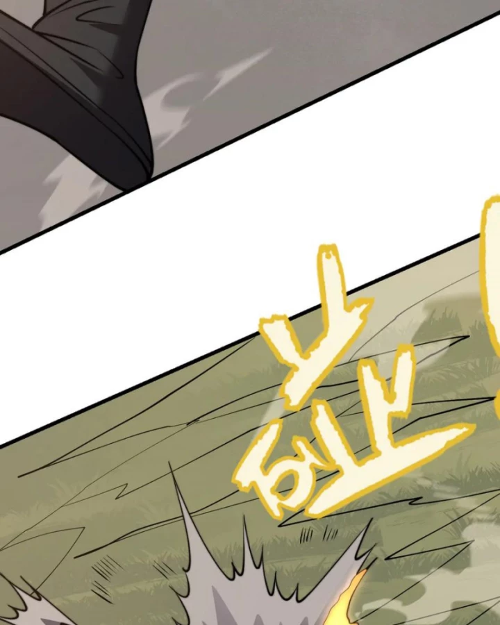 Ta Trở Thành Đại Phản Diện Của Toàn Sever Chapter 79 - Trang 2