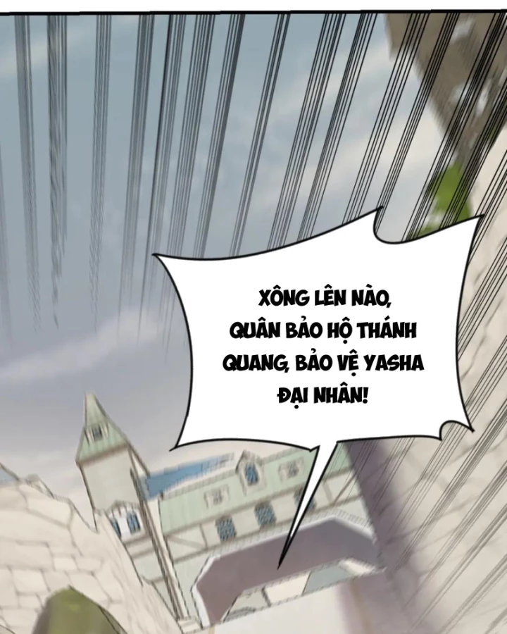 Ta Trở Thành Đại Phản Diện Của Toàn Sever Chapter 79 - Trang 2