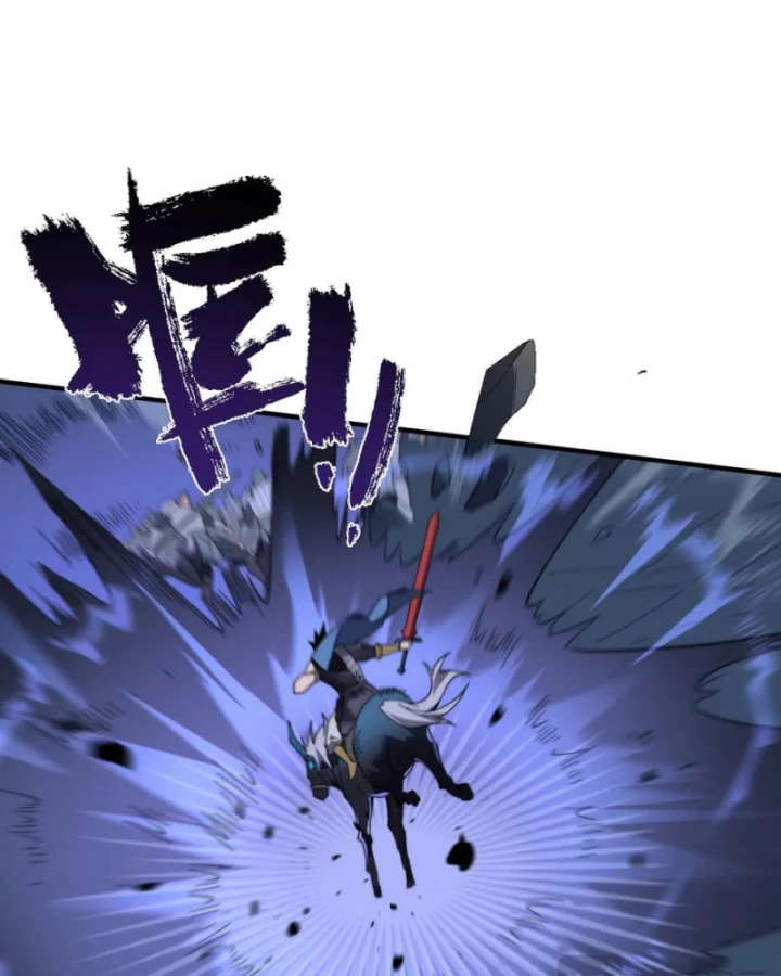 Ta Trở Thành Đại Phản Diện Của Toàn Sever Chapter 79 - Trang 2