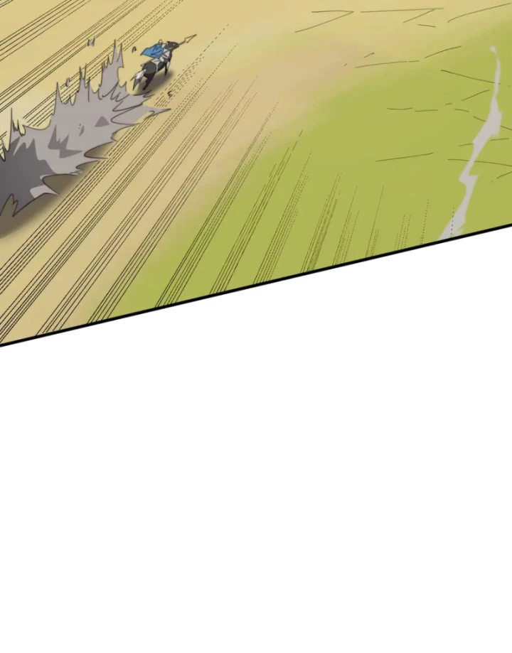 Ta Trở Thành Đại Phản Diện Của Toàn Sever Chapter 79 - Trang 2