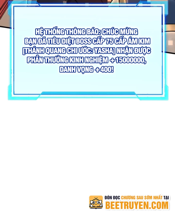 Ta Trở Thành Đại Phản Diện Của Toàn Sever Chapter 79 - Trang 2