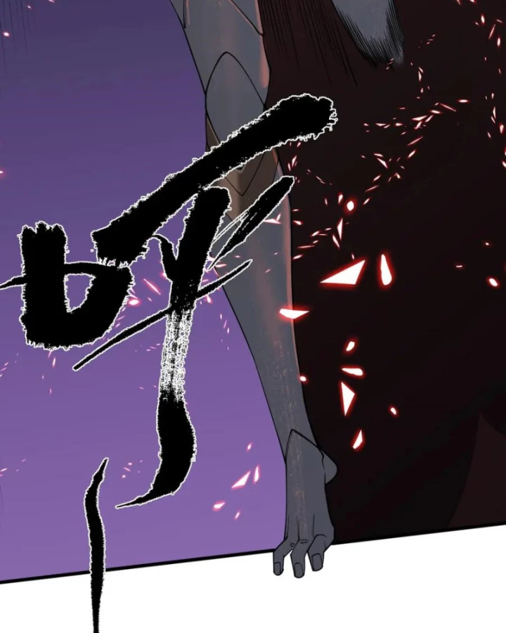 Ta Trở Thành Đại Phản Diện Của Toàn Sever Chapter 80 - Trang 2