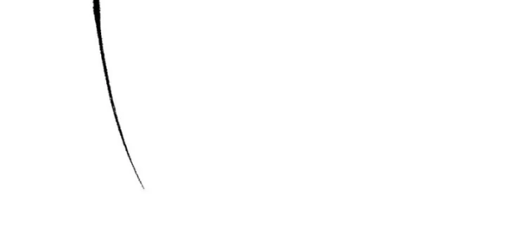 Ta Trở Thành Đại Phản Diện Của Toàn Sever Chapter 80 - Trang 2