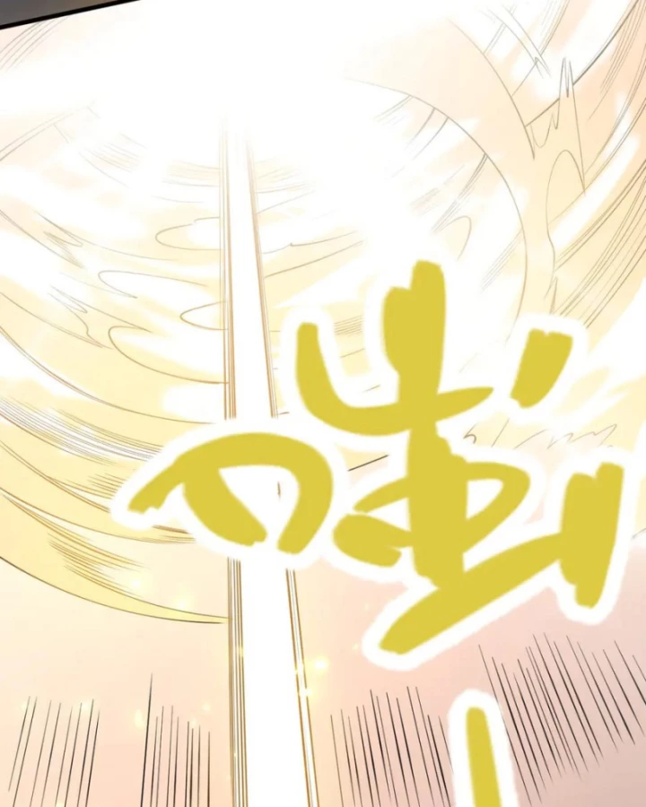 Ta Trở Thành Đại Phản Diện Của Toàn Sever Chapter 80 - Trang 2