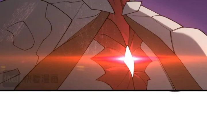 Ta Trở Thành Đại Phản Diện Của Toàn Sever Chapter 80 - Trang 2