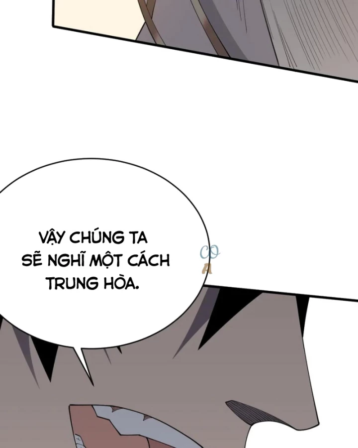 Ta Trở Thành Đại Phản Diện Của Toàn Sever Chapter 80 - Trang 2