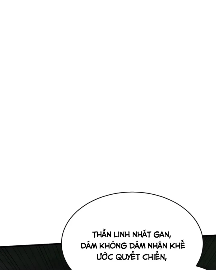 Ta Trở Thành Đại Phản Diện Của Toàn Sever Chapter 80 - Trang 2