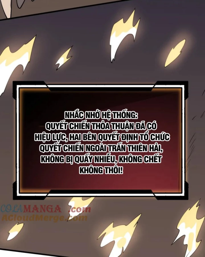 Ta Trở Thành Đại Phản Diện Của Toàn Sever Chapter 80 - Trang 2