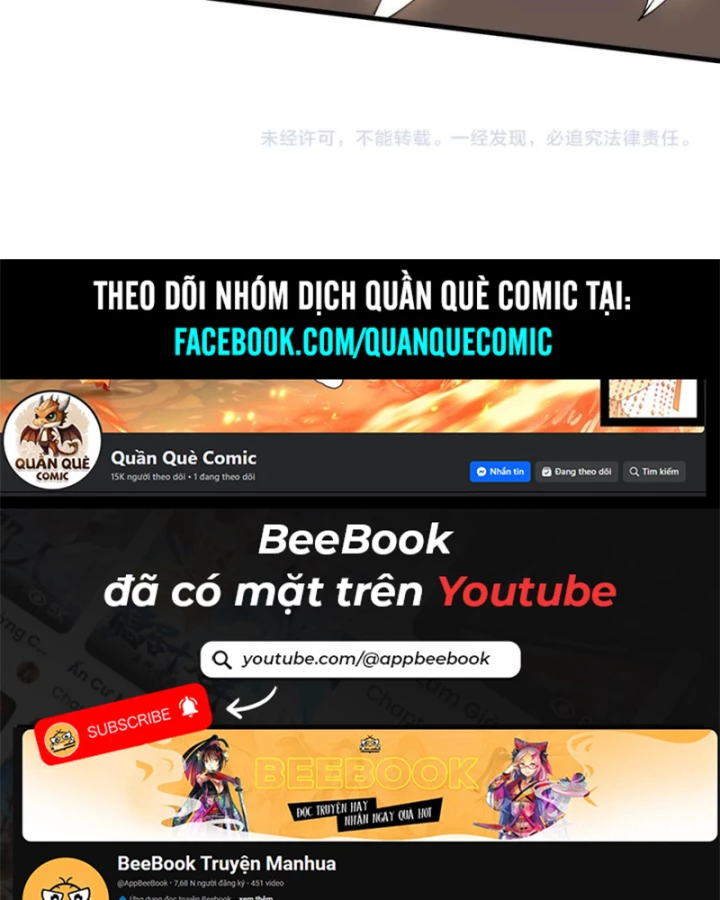 Ta Trở Thành Đại Phản Diện Của Toàn Sever Chapter 80 - Trang 2