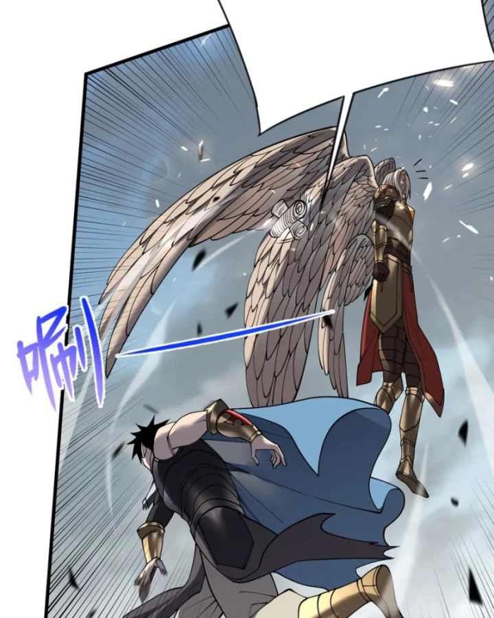 Ta Trở Thành Đại Phản Diện Của Toàn Sever Chapter 80 - Trang 2