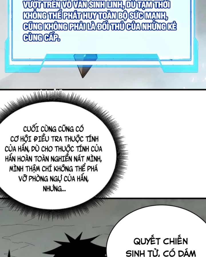 Ta Trở Thành Đại Phản Diện Của Toàn Sever Chapter 80 - Trang 2