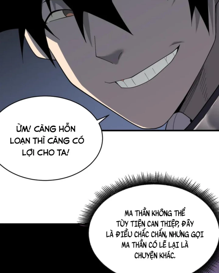 Ta Trở Thành Đại Phản Diện Của Toàn Sever Chapter 80 - Trang 2