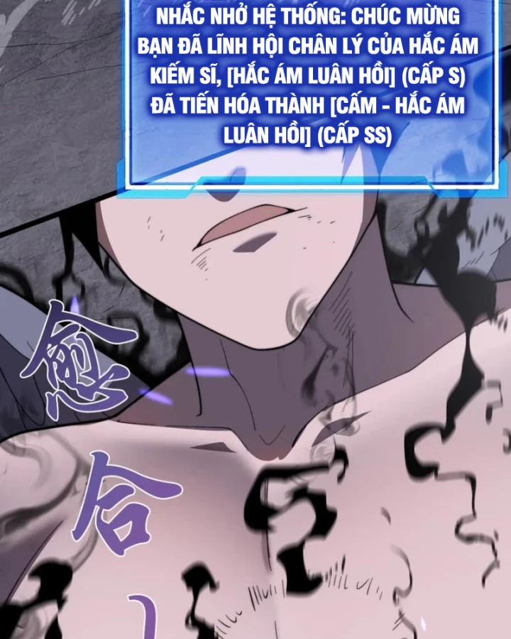 Ta Trở Thành Đại Phản Diện Của Toàn Sever Chapter 81 - Trang 2